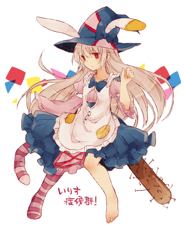 Post image thumbnail
