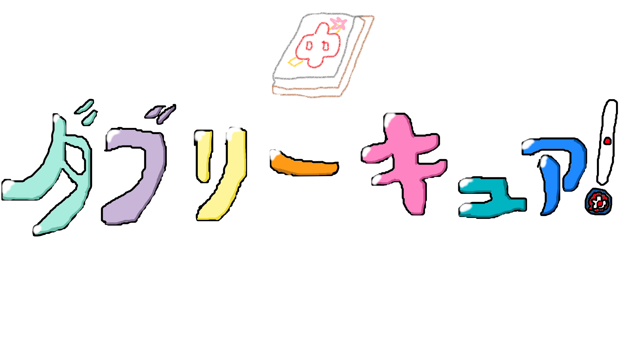 Shamiko Team 13