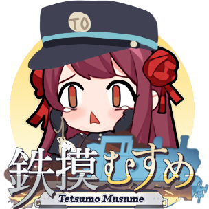 Shamiko Team 9