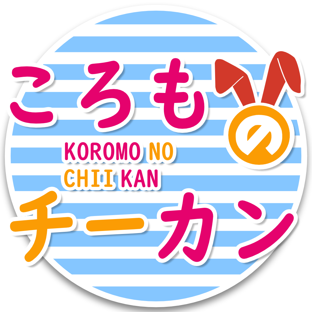Shamiko Team 14