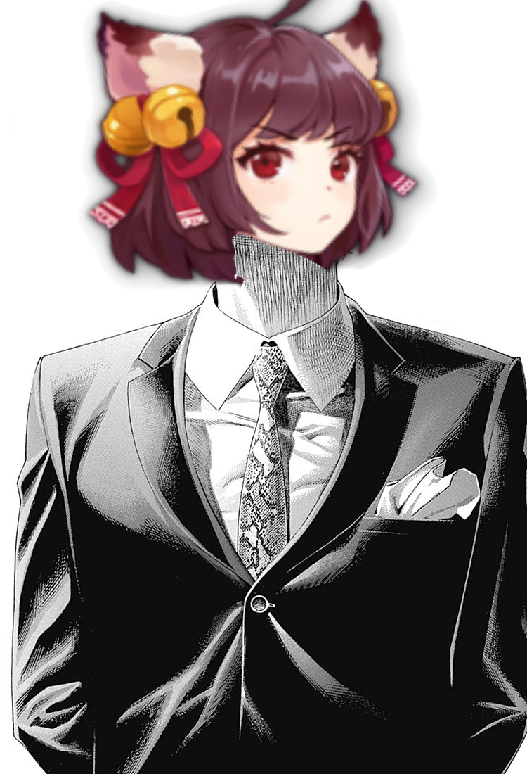 SHamiko