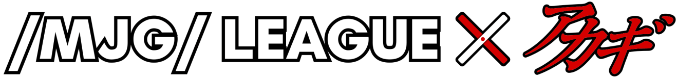 League Logo2